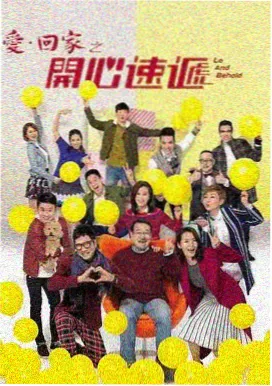辛普森一家免费观看完整版全集第三季