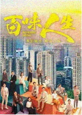 辛普森一家免费观看完整版全集第四季