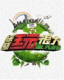 辛普森一家免费观看完整版全集 第34季资讯